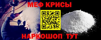 марки nbome Нягань