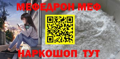 твердый Новокубанск