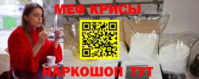 марки nbome Нягань