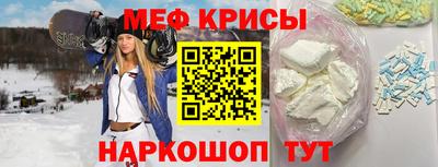 МДПВ Новозыбков