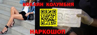 МДПВ Новозыбков