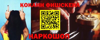 твердый Новокубанск