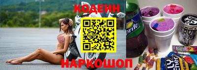 твердый Новокубанск