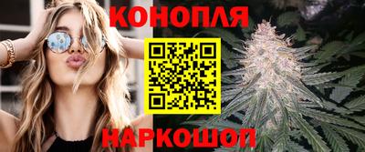 марки nbome Нягань