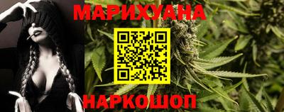 мяу мяу кристалл Обнинск