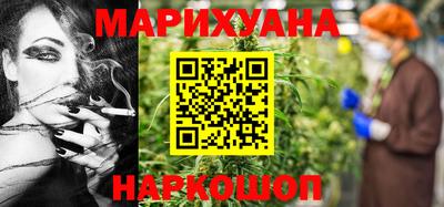 марки nbome Нягань