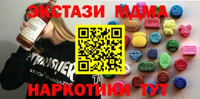 МДПВ Новозыбков