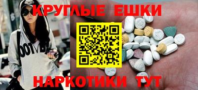 стаф Обь