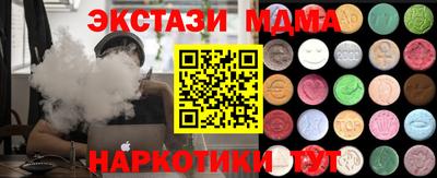 твердый Новокубанск