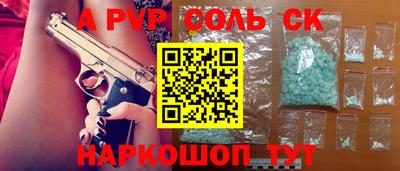 МДПВ Новозыбков