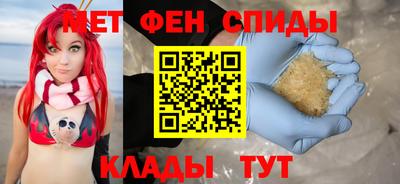 твердый Новокубанск