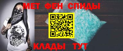 герыч Новодвинск