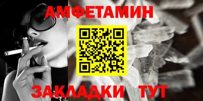 МДПВ Новозыбков