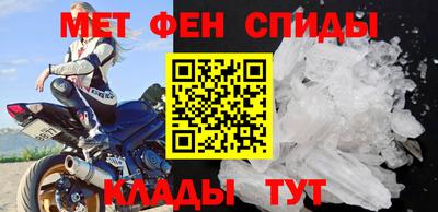 стаф Обь