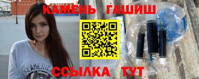 стаф Обь