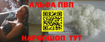 МДПВ Новозыбков