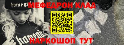 твердый Новокубанск